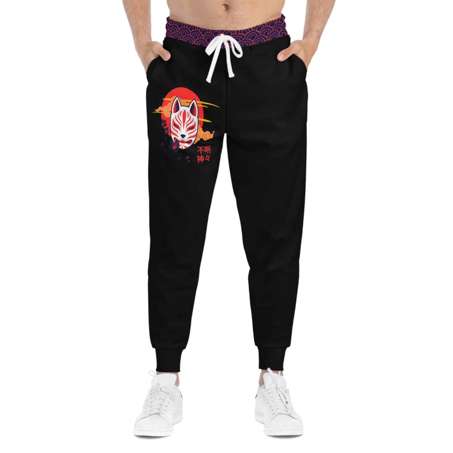 UnkownGods Men's Athletic Joggers