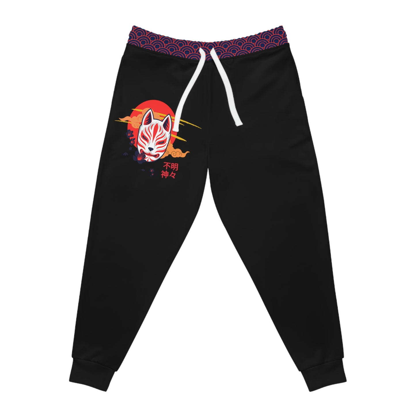 UnkownGods Men's Athletic Joggers